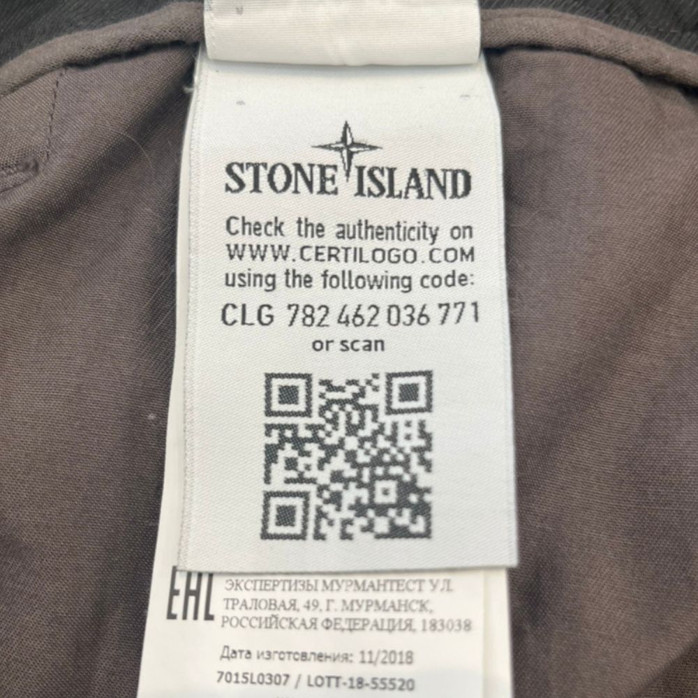 Other Other Stone Island Cargo Shorts Others Shorts DUTY FREE for USA Size ONE SIZE - 8 Thumbnail