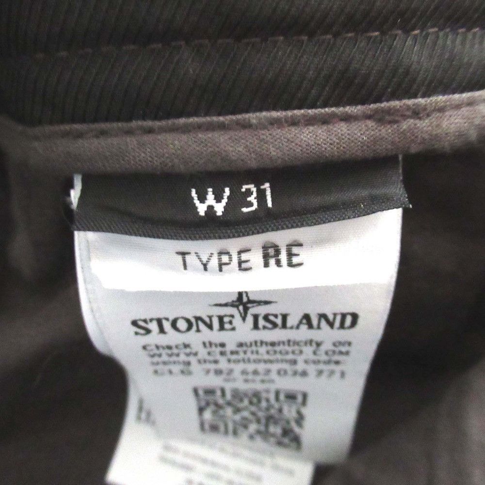 Other Other Stone Island Cargo Shorts Others Shorts DUTY FREE for USA Size ONE SIZE - 6 Thumbnail