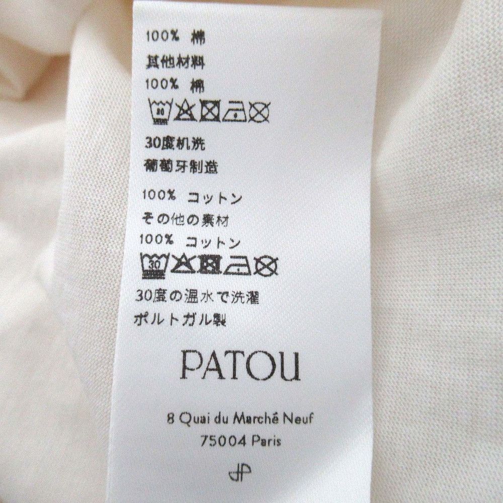 Other Other Patou EMBROIDERED COLLAR TEE SHIRT Cotton T-shirt Cotton T-Shirts DUTY FREE for USA Size ONE SIZE - 9 Thumbnail