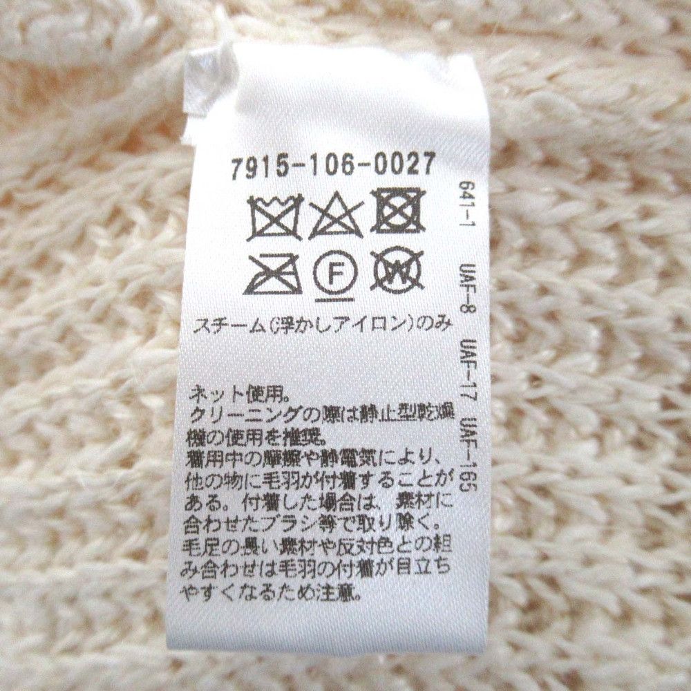 Other Other BLAMINK Linen Silk Blend Knit Cardigan Natural Material Tops DUTY FREE for USA Size ONE SIZE - 6 Thumbnail