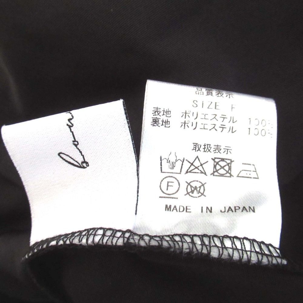 Other Other bow.a Long Pullover Dress Others Dresses DUTY FREE for USA Size ONE SIZE - 7 Thumbnail