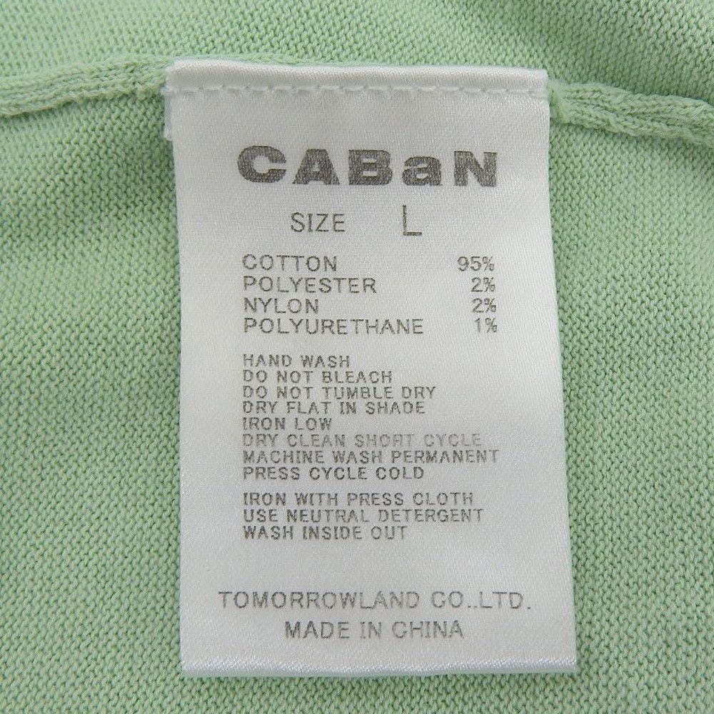 Other Other CABaN Cotton Knit Long Sleeve Polo Shirt Cotton Tops 59-02-14-02006 DUTY FREE for USA Size ONE SIZE - 6 Thumbnail