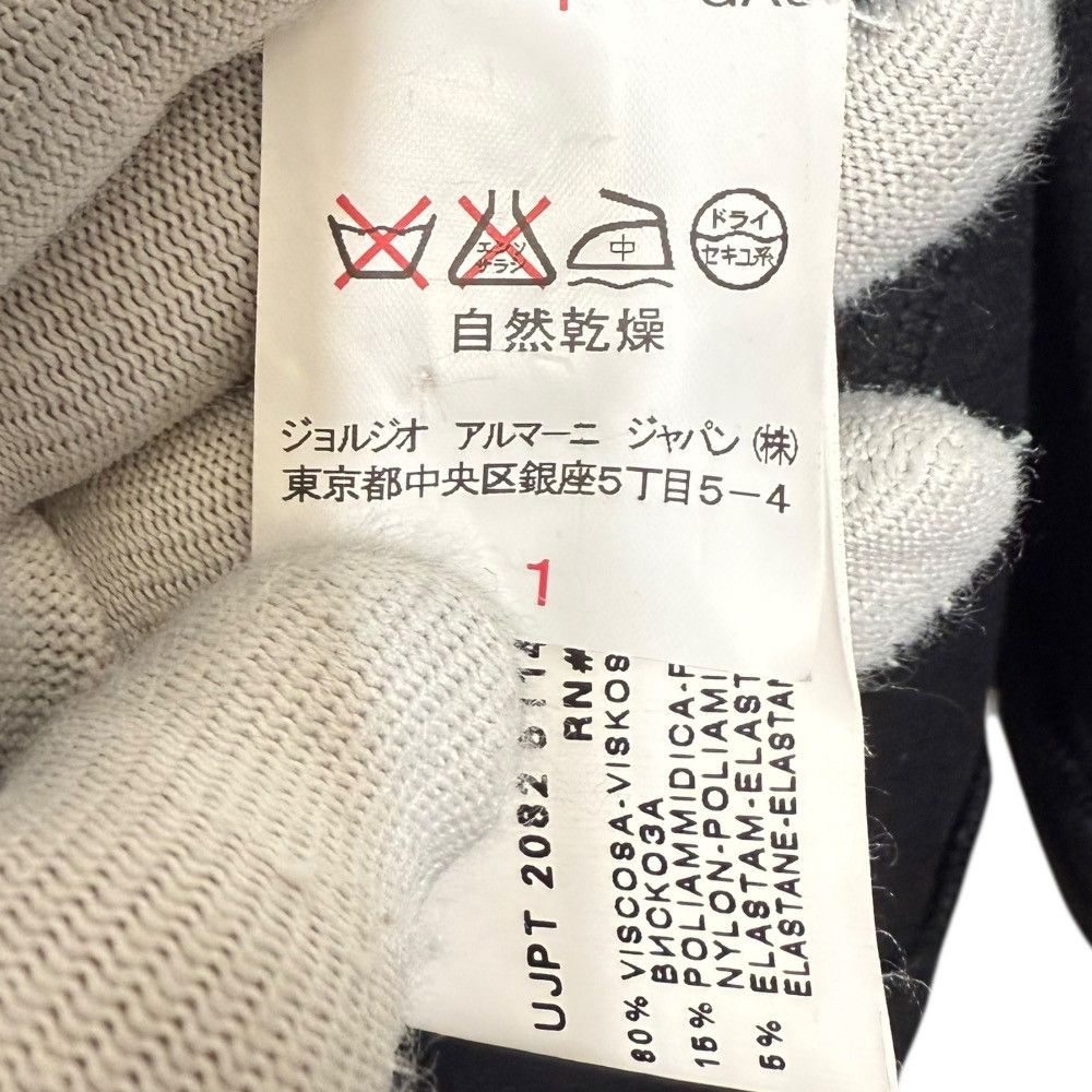 Armani Armani Emporio Armani Long Flare Dress Others Dresses DUTY FREE for USA Size ONE SIZE - 7 Thumbnail