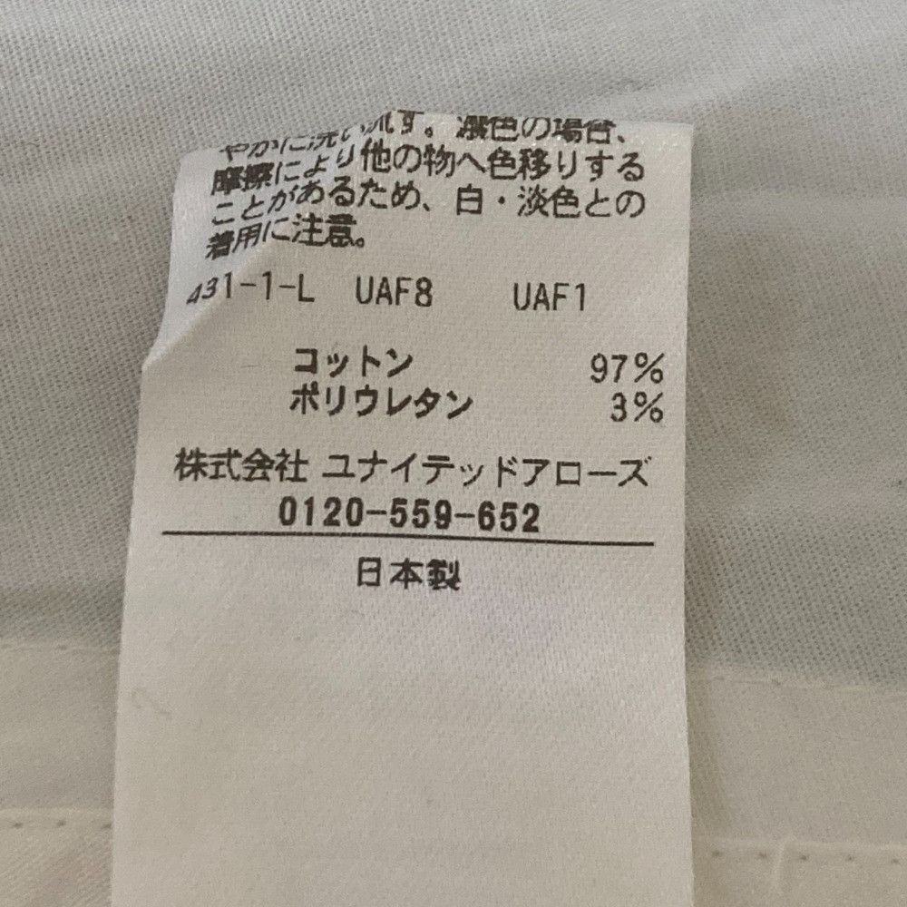 Other Other United Arrows Gather Zip Dress Long Dress Others Dresses 1526-263-3796 DUTY FREE for USA Size ONE SIZE - 10 Thumbnail