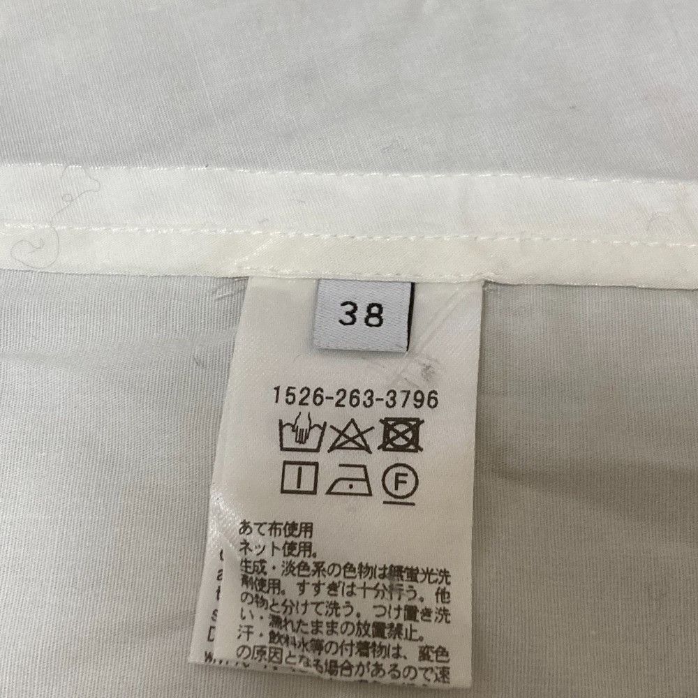 Other Other United Arrows Gather Zip Dress Long Dress Others Dresses 1526-263-3796 DUTY FREE for USA Size ONE SIZE - 9 Thumbnail