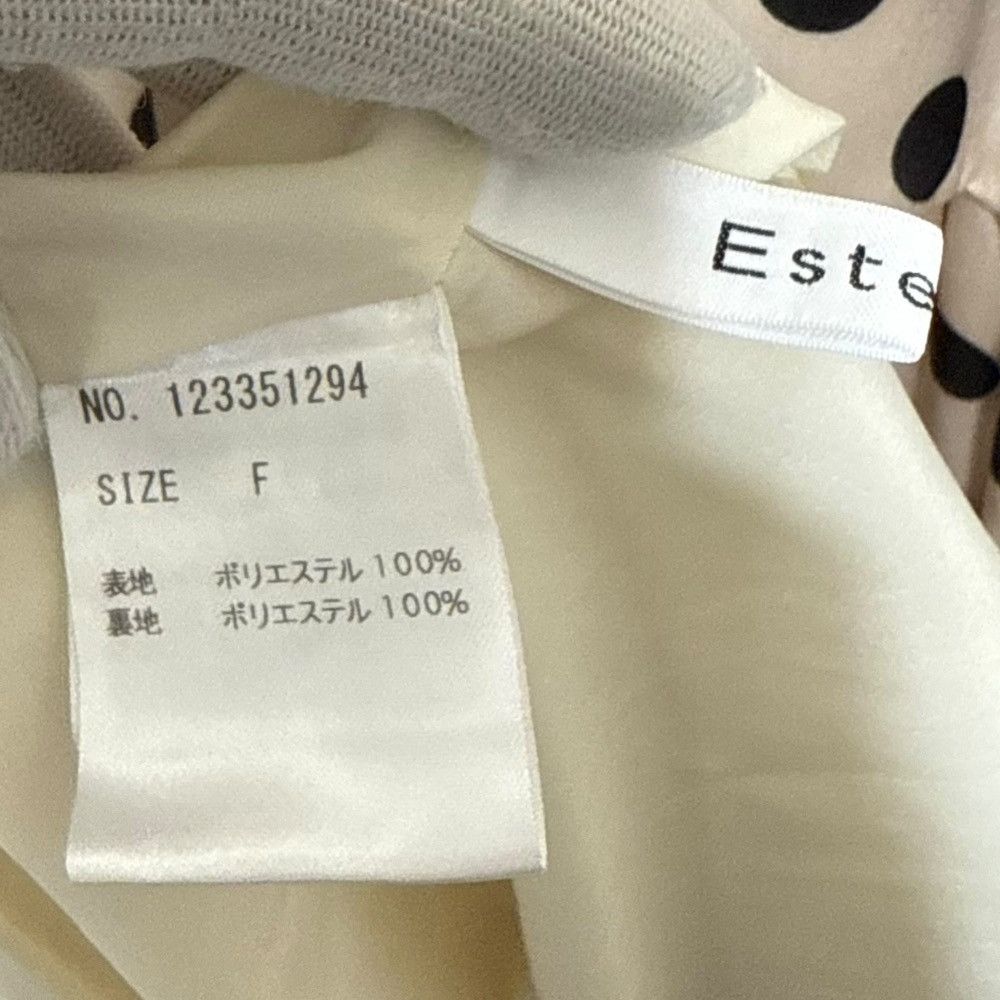 Other Other Estella.K Dot Print Long Dress Others Dresses DUTY FREE for USA Size ONE SIZE - 10 Thumbnail