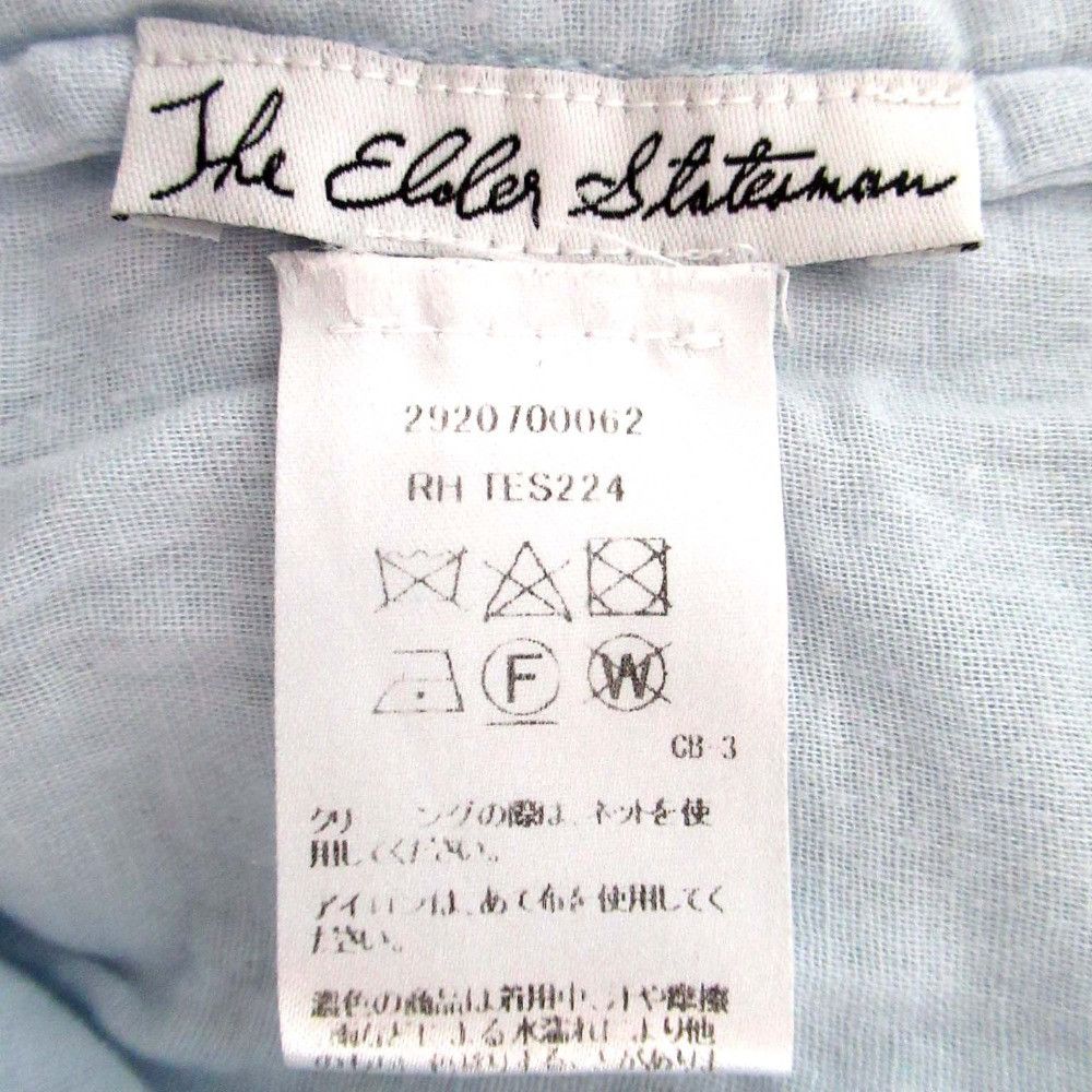 Other Other The Elder Statesman Double Gauze Short Sleeve Shirt Cotton Tops DUTY FREE for USA Size ONE SIZE - 6 Thumbnail