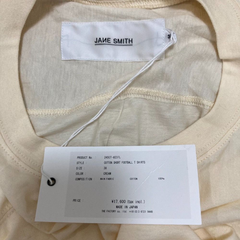 Other JANE SMITH COTTON Short Football T Shirts Cotton T-Shirts DUTY FREE for USA