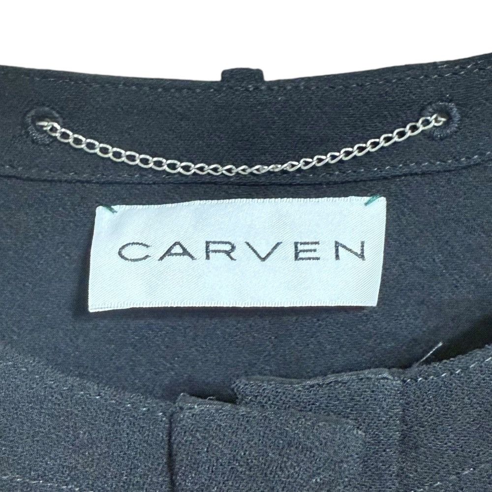 Other Other Carven Art Print Dress Others Dresses DUTY FREE for USA Size ONE SIZE - 5 Thumbnail