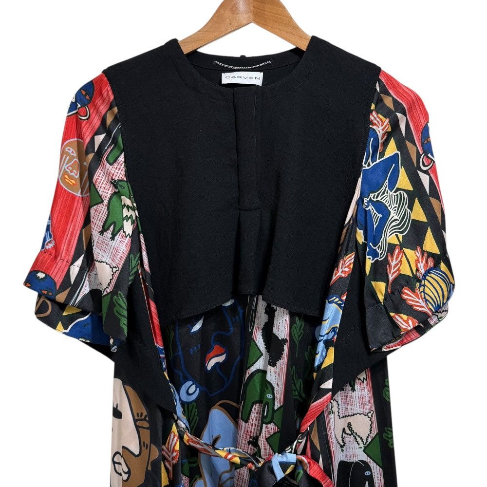 Other Other Carven Art Print Dress Others Dresses DUTY FREE for USA Size ONE SIZE - 3 Thumbnail