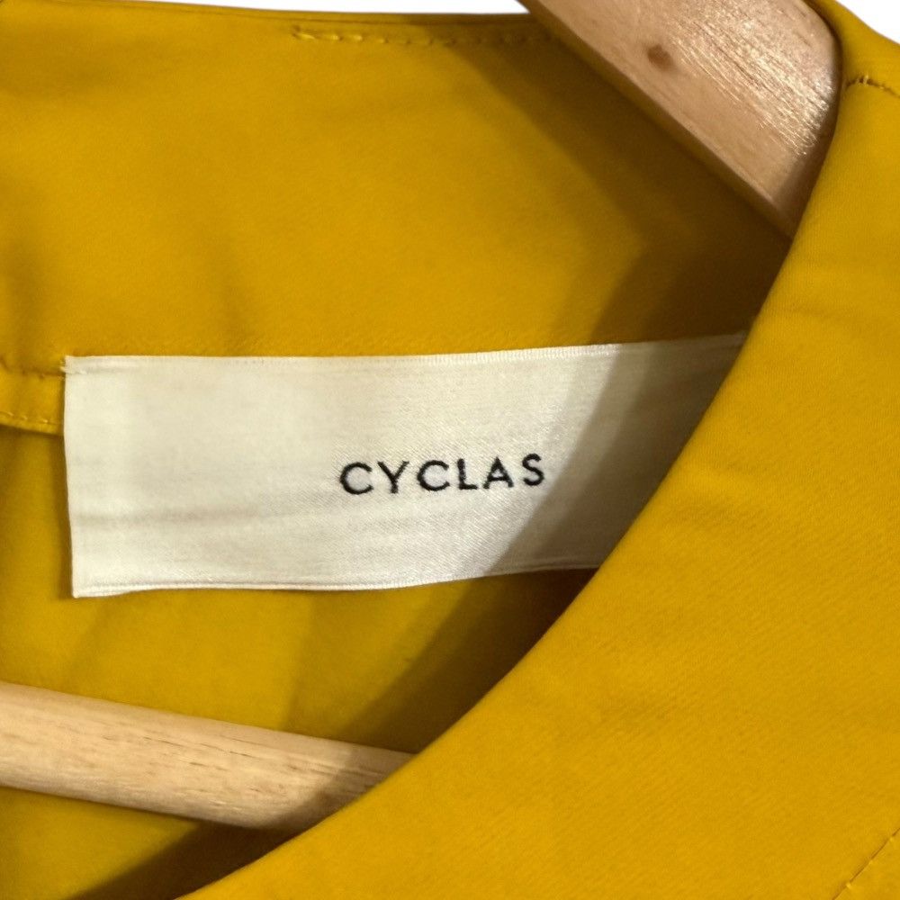 Other Other CYCLAS French Sleeve Rayon Cotton Long Dress Cotton Dresses 1-07-02-0011 DUTY FREE for USA Size ONE SIZE - 5 Thumbnail
