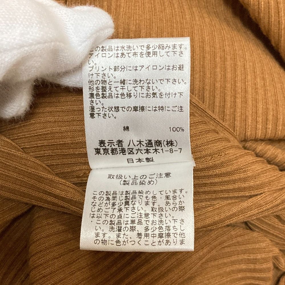 Other Other three dots Daily & Nighty Rib 2way Long Cardigan Dress Others Lounge & Sleepwear OH7001Y DUTY FREE for USA Size ONE SIZE - 6 Thumbnail