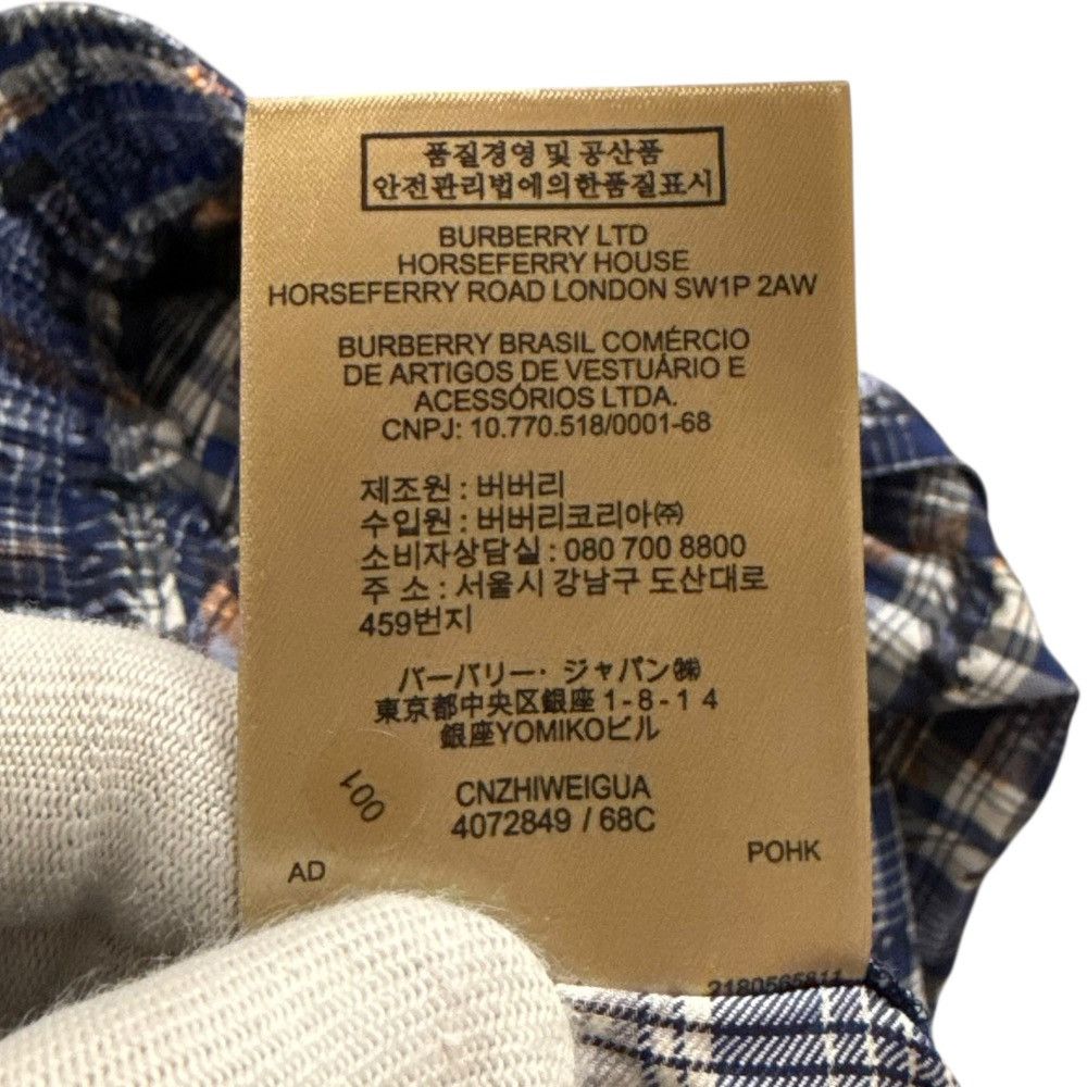 Burberry Burberry Burberry Graffiti Check Shorts Cotton Shorts DUTY FREE for USA Size ONE SIZE - 5 Thumbnail