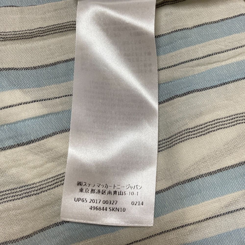 Stella McCartney Stella Mccartney Stella McCartney Stripe Shirt Cotton Dress Shirt DUTY FREE for USA Size ONE SIZE - 7 Thumbnail