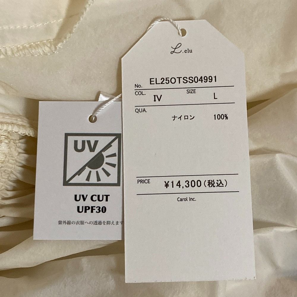 Other L.elu Daisy gather peplum UVcut sheer Parker Others