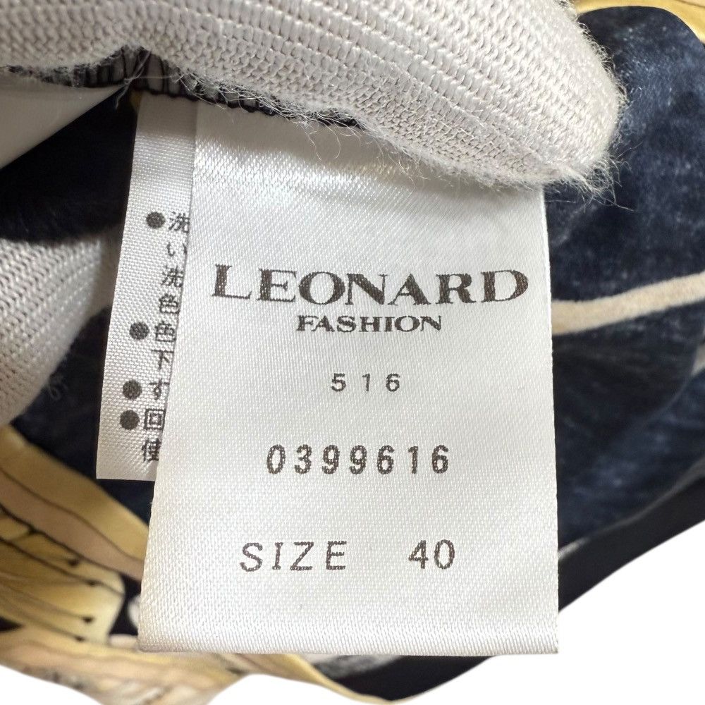 Other Other LEONARD FASHION Flower Print Rhinestone Pullover Blouse Others Tops DUTY FREE for USA Size ONE SIZE - 4 Thumbnail