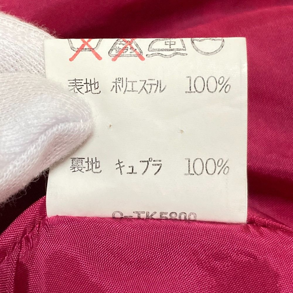 Other Other HANAE MORI Ribbon Pattern Setup Cotton Suits DUTY FREE for USA Size ONE SIZE - 10 Thumbnail