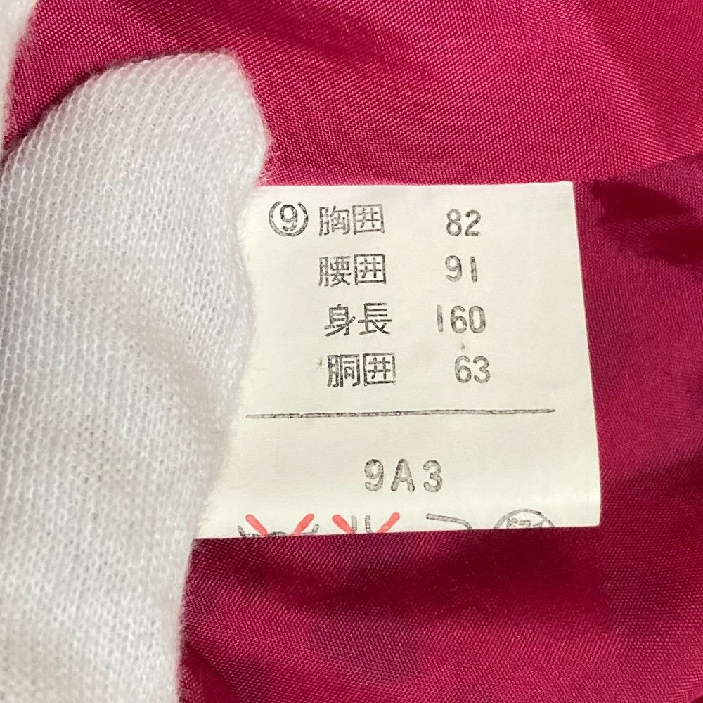 Other Other HANAE MORI Ribbon Pattern Setup Cotton Suits DUTY FREE for USA Size ONE SIZE - 9 Thumbnail