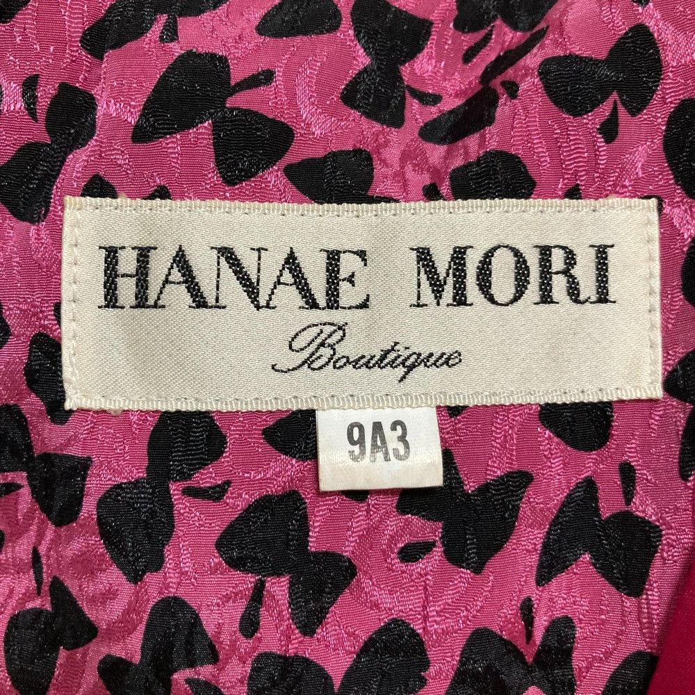 Other Other HANAE MORI Ribbon Pattern Setup Cotton Suits DUTY FREE for USA Size ONE SIZE - 6 Thumbnail
