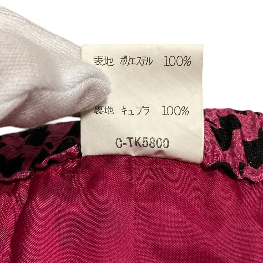 Other Other HANAE MORI Ribbon Pattern Setup Cotton Suits DUTY FREE for USA Size ONE SIZE - 12 Thumbnail
