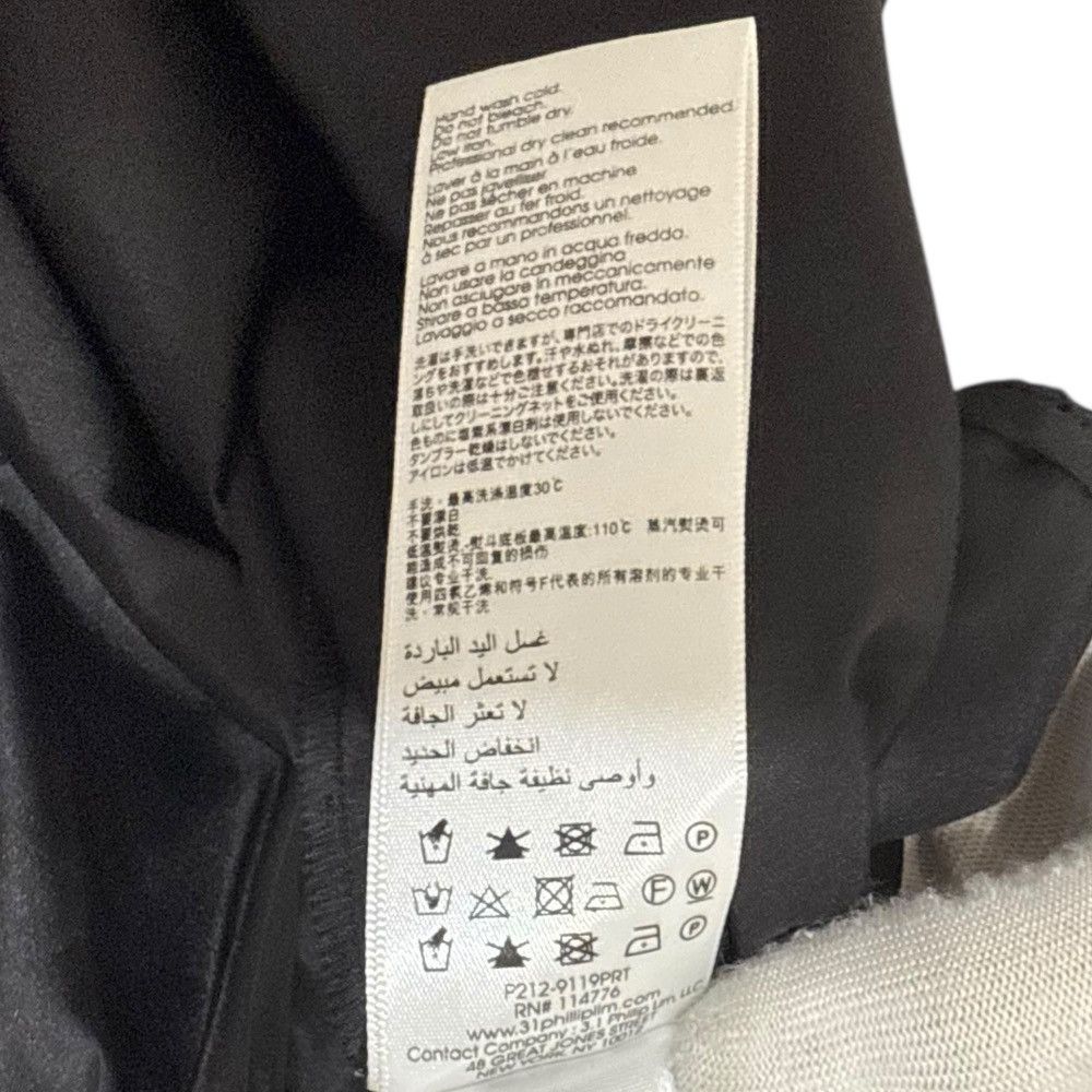 Other Other 3.1 Phillip Lim SL French Terry Combo Dress Cotton Dresses DUTY FREE for USA Size ONE SIZE - 8 Thumbnail