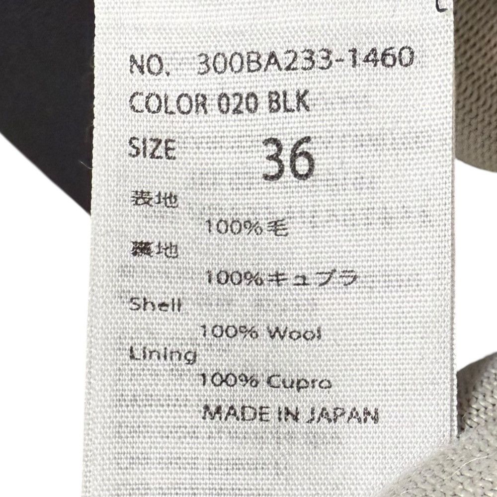 Other Other ENFOLD Design Long Sleeveless Dress Others Dresses DUTY FREE for USA Size ONE SIZE - 6 Thumbnail