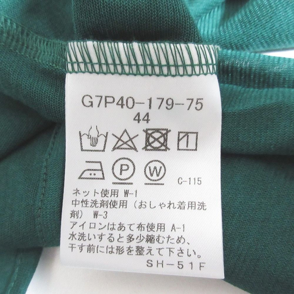 Other Mackintosh London UV Cut Sheer Cardigan Cardigan Others Tops G7-P40-179 DUTY FREE for USA
