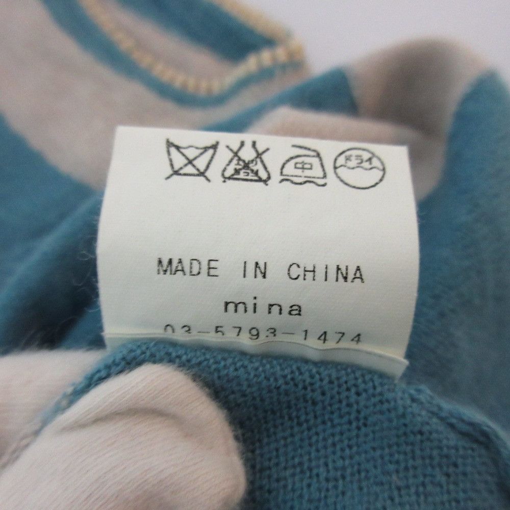 Other Other mina perhonen Soar Cotton Angora Knit Top Cotton Tops DUTY FREE for USA Size ONE SIZE - 8 Thumbnail