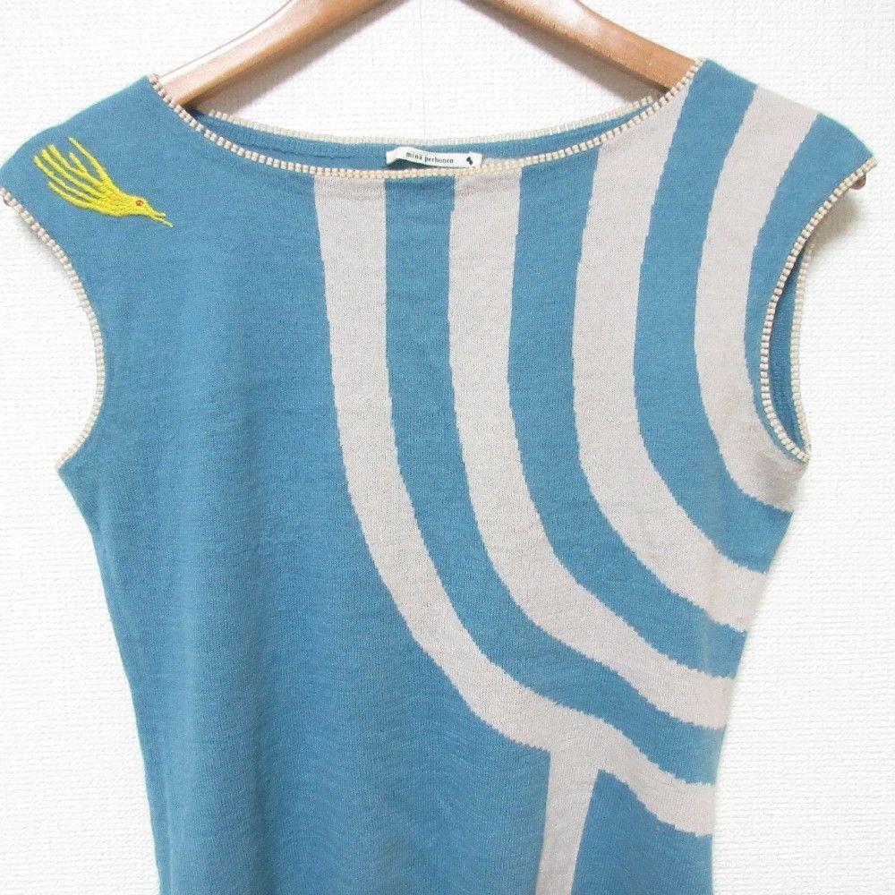 Other Other mina perhonen Soar Cotton Angora Knit Top Cotton Tops DUTY FREE for USA Size ONE SIZE - 3 Thumbnail