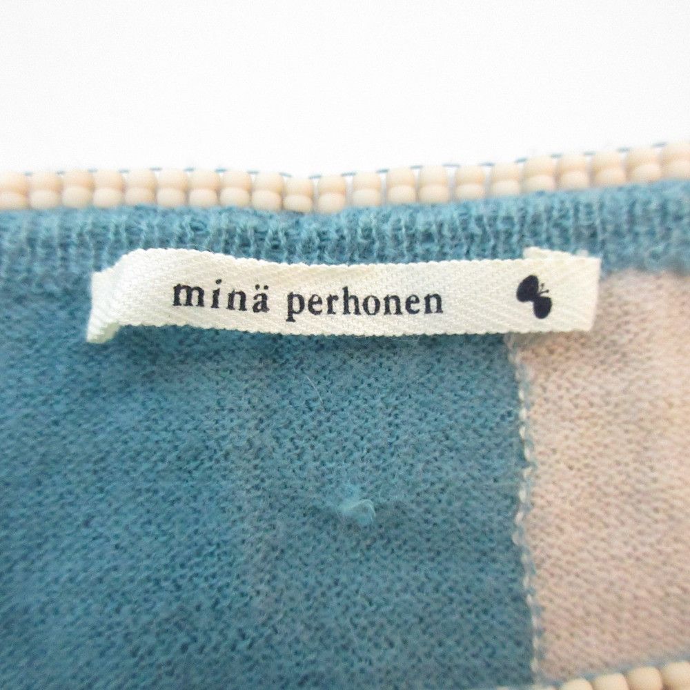 Other Other mina perhonen Soar Cotton Angora Knit Top Cotton Tops DUTY FREE for USA Size ONE SIZE - 6 Thumbnail
