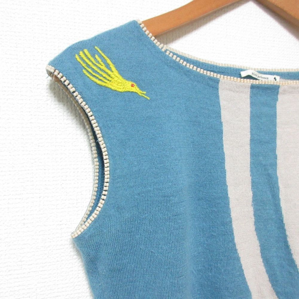 Other Other mina perhonen Soar Cotton Angora Knit Top Cotton Tops DUTY FREE for USA Size ONE SIZE - 4 Thumbnail