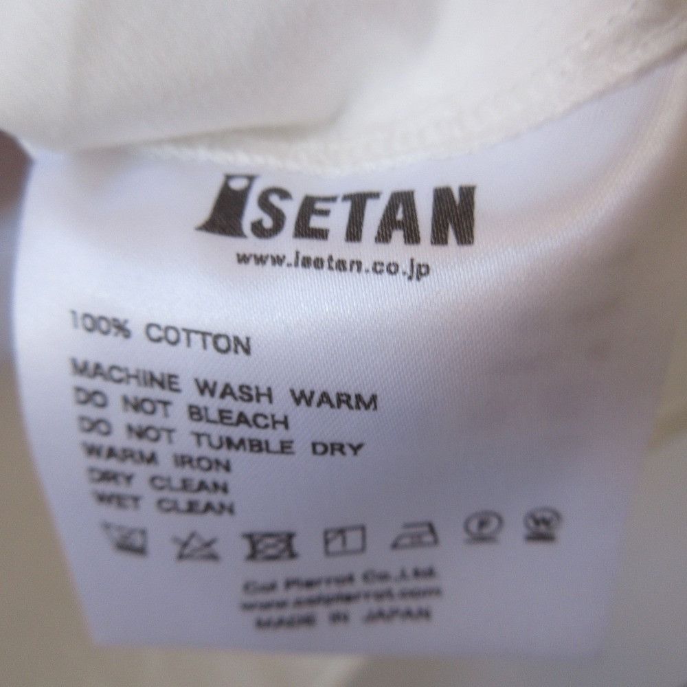 Other Col Pierrot Long Sleeve Gathered Front Zip Pullover Blouse Cotton Tops DUTY FREE for USA