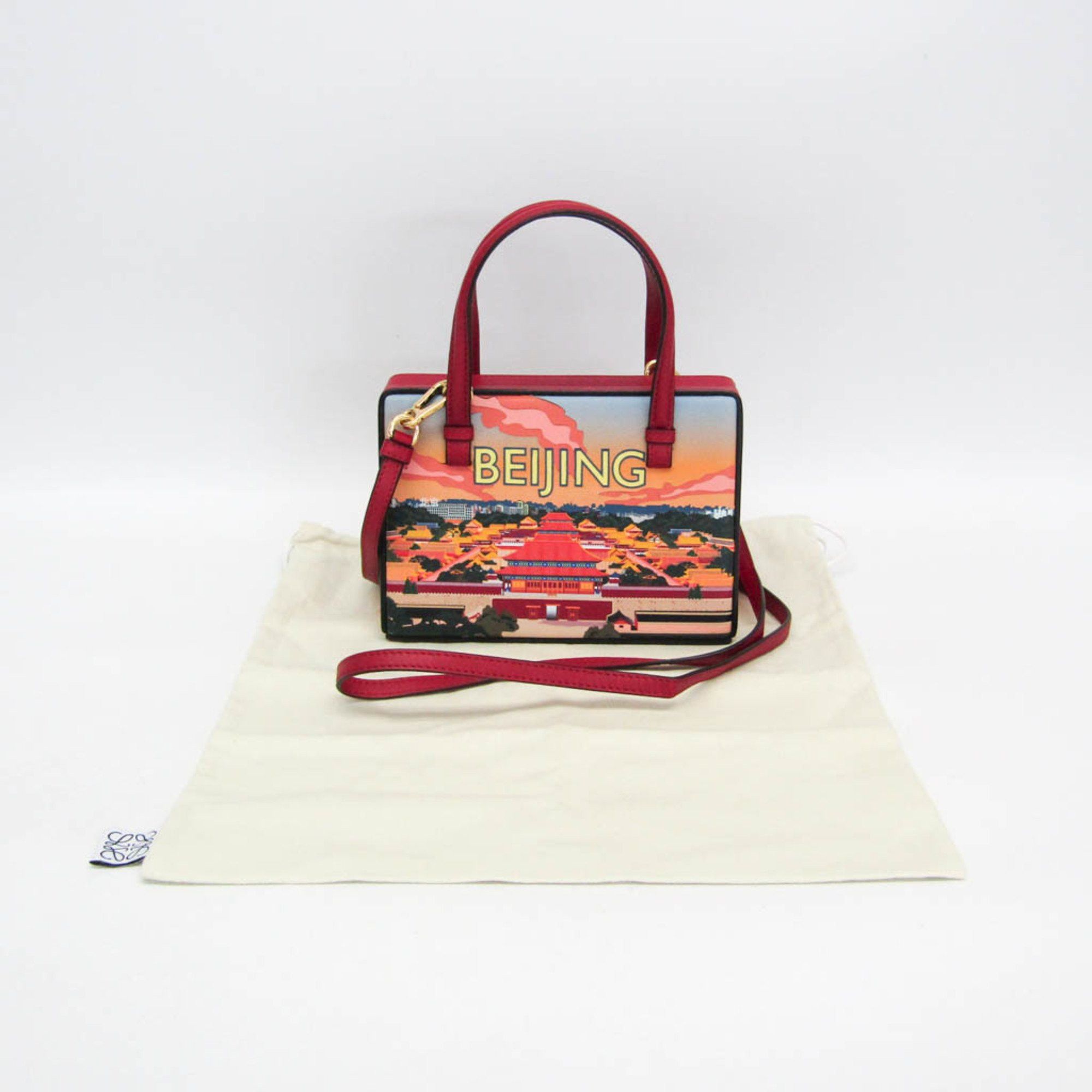 Loewe Loewe POSTAL Small Bag BEIJIN 309.37.W85 Women's Leather Handbag,Shoulder Bag Orange,Red Color Size ONE SIZE - 2 Thumbnail