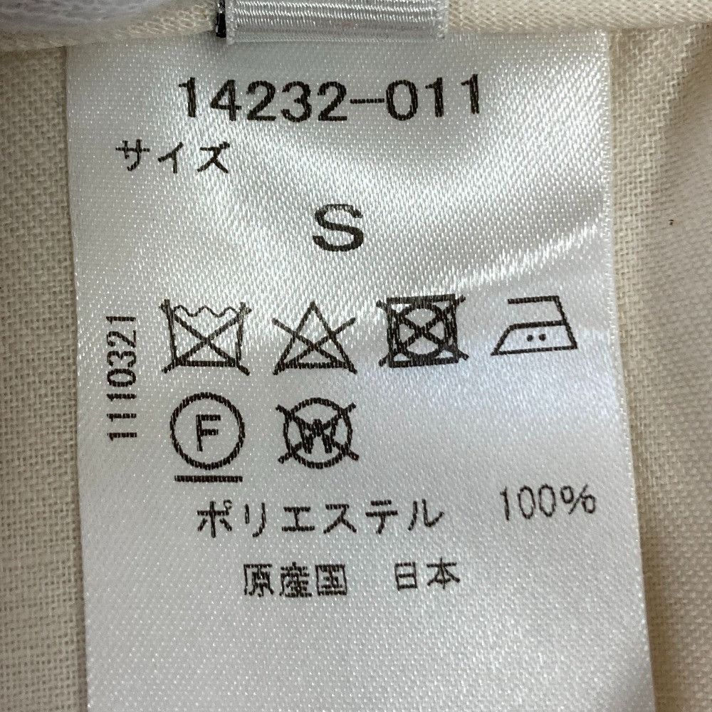 Other Other J. ジェイドット Matelassé Cross Shorts Others Shorts 14232 DUTY FREE for USA Size ONE SIZE - 6 Thumbnail
