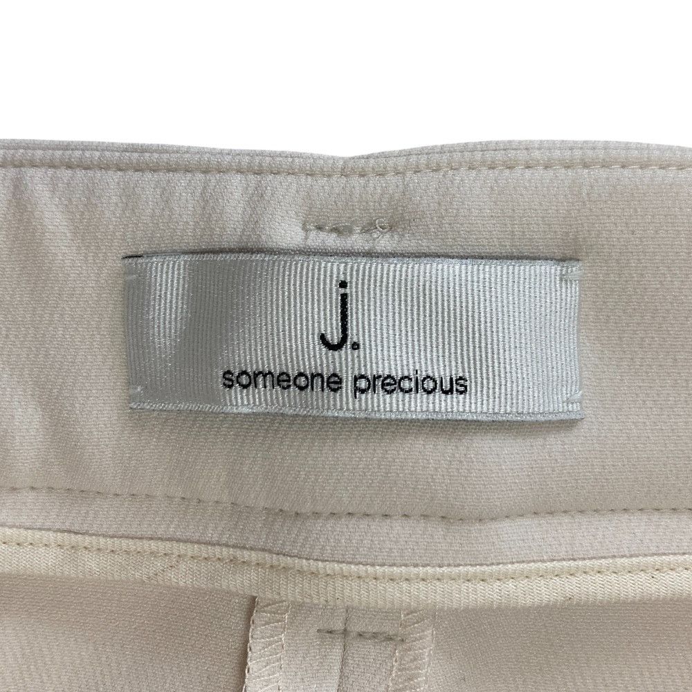 Other Other J. ジェイドット Matelassé Cross Shorts Others Shorts 14232 DUTY FREE for USA Size ONE SIZE - 5 Thumbnail