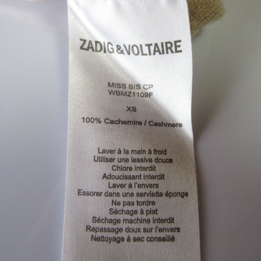 Other Other Zadig & Voltaire Skull Cashmere Knitwear Natural Material Tops DUTY FREE for USA Size ONE SIZE - 6 Thumbnail