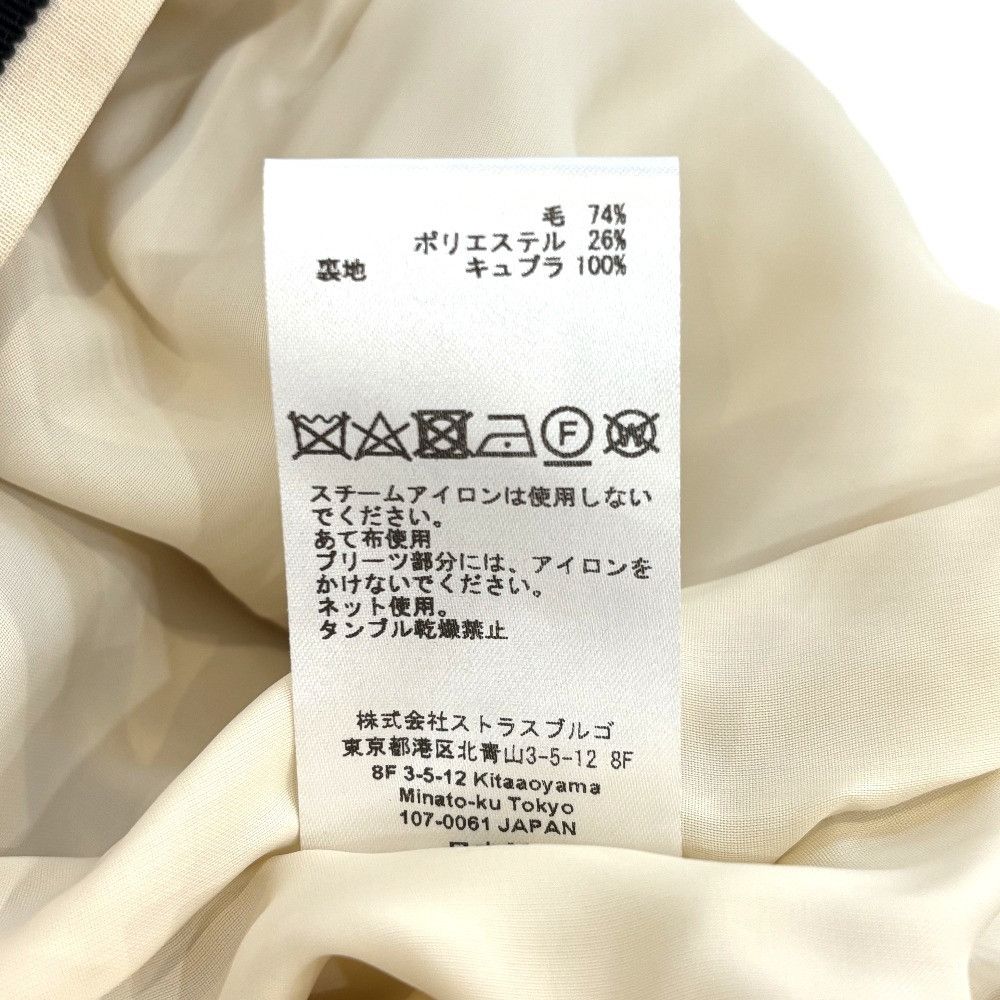 Other Other CYCLAS Ribbon Random Pleats Long Skirt Others Skirts DUTY FREE for USA Size ONE SIZE - 9 Thumbnail