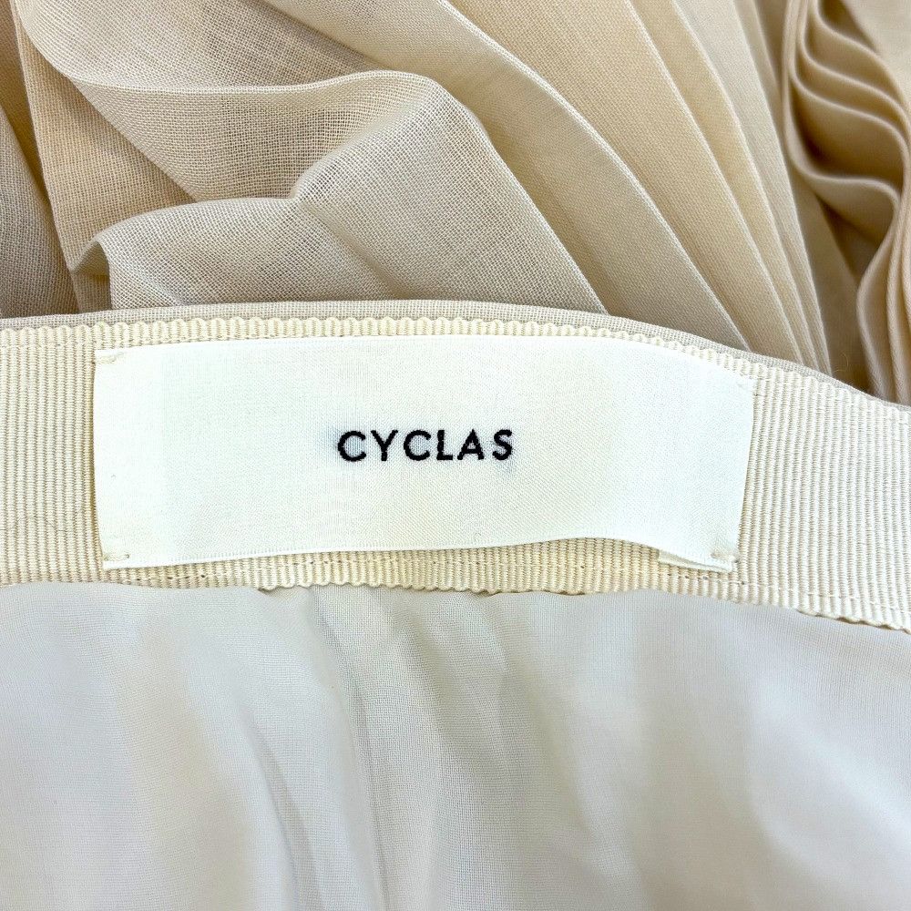 Other Other CYCLAS Ribbon Random Pleats Long Skirt Others Skirts DUTY FREE for USA Size ONE SIZE - 7 Thumbnail