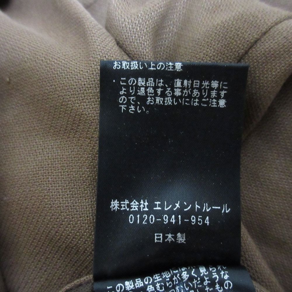 Other Other Chaos Gentleman Lady Linen Dress Natural Material Dresses DUTY FREE for USA Size ONE SIZE - 9 Thumbnail
