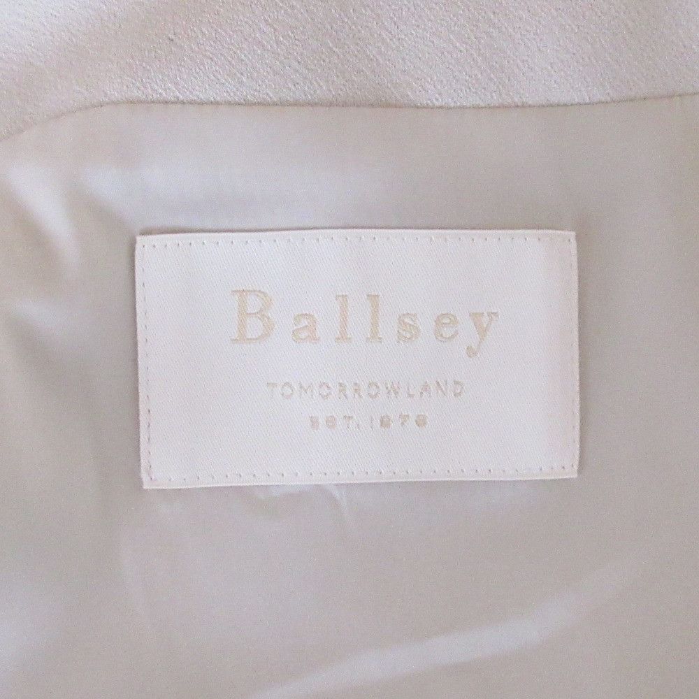 Other Other BALLSEY Dry Amundsen Gilet Others Tops DUTY FREE for USA Size ONE SIZE - 6 Thumbnail