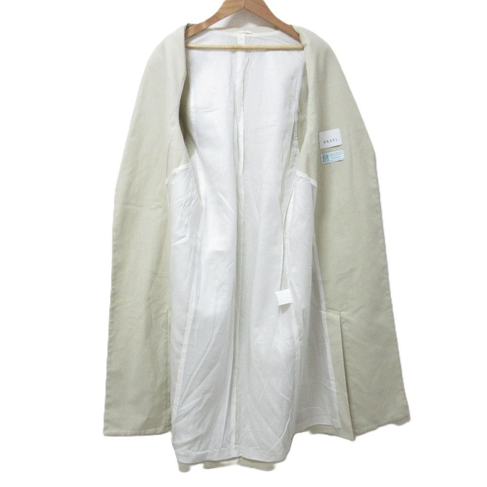 Other Other ANAYI MANTECO Long Vest Others Outerwear DUTY FREE for USA Size ONE SIZE - 4 Thumbnail
