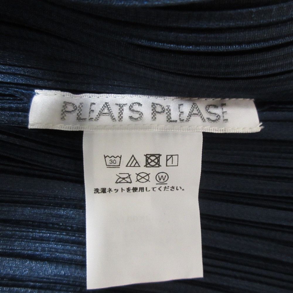Issey Miyake Issey Miyake PLEATS PLEASE PLEATS PLEASE Cut and Sewn Tank Top Limited Others Tops PP33JK001 DUTY FREE for USA Size ONE SIZE - 6 Thumbnail