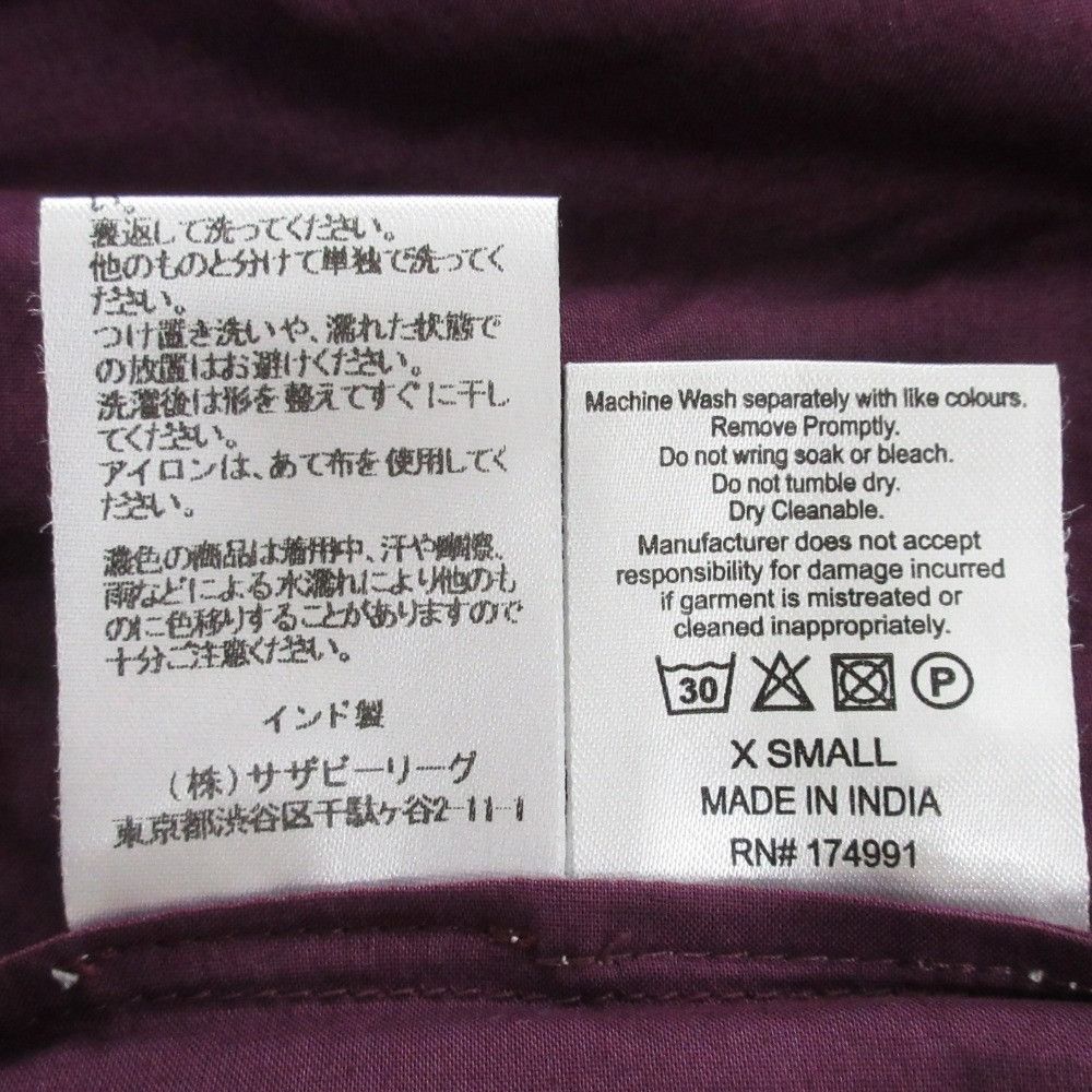 Other Other Merlette MARTEL Dress Cotton Dresses 3510300180 DUTY FREE for USA Size ONE SIZE - 7 Thumbnail