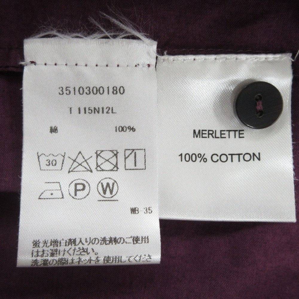 Other Other Merlette MARTEL Dress Cotton Dresses 3510300180 DUTY FREE for USA Size ONE SIZE - 6 Thumbnail