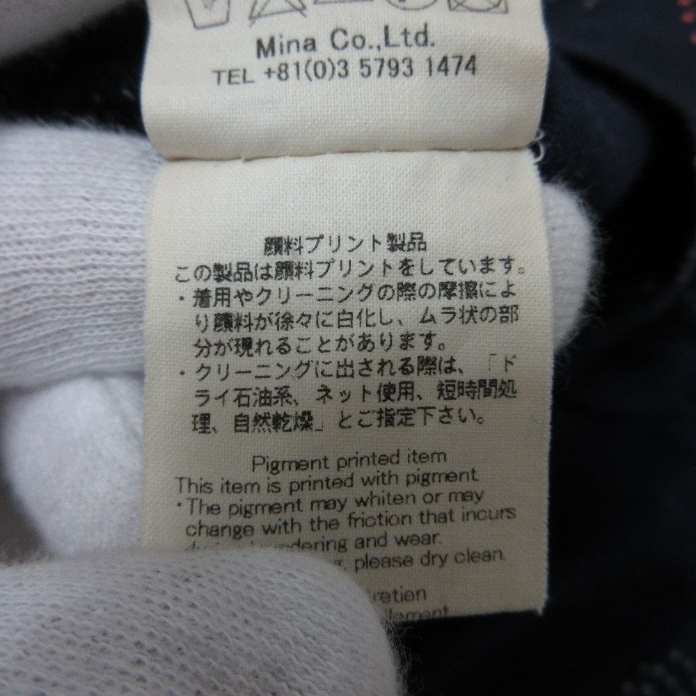 Other Other mina perhonen puff dress Others Dresses DUTY FREE for USA Size ONE SIZE - 9 Thumbnail