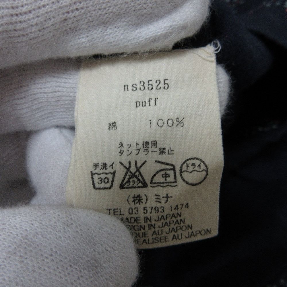 Other Other mina perhonen puff dress Others Dresses DUTY FREE for USA Size ONE SIZE - 8 Thumbnail