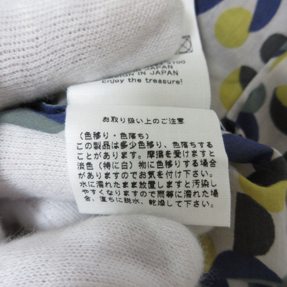 Other Other mina perhonen pair drops dress Cotton Dresses DUTY FREE for USA Size ONE SIZE - 9 Thumbnail