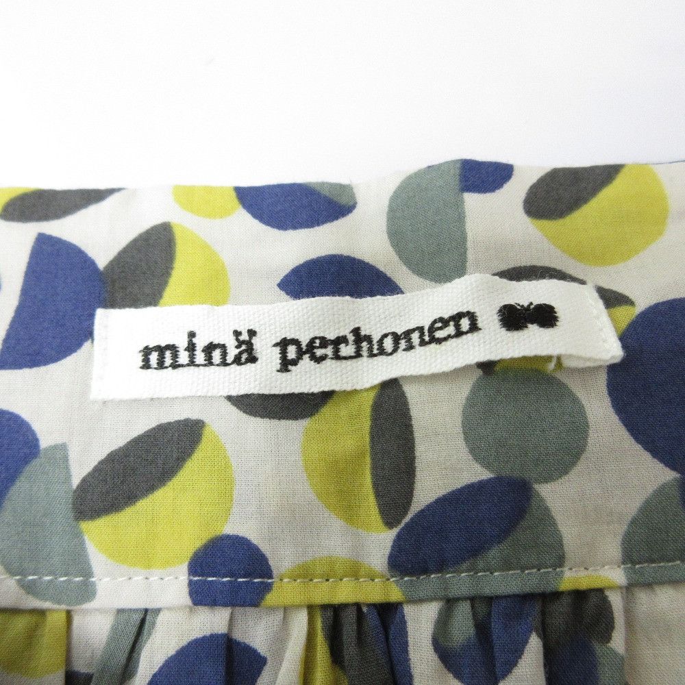 Other Other mina perhonen pair drops dress Cotton Dresses DUTY FREE for USA Size ONE SIZE - 6 Thumbnail