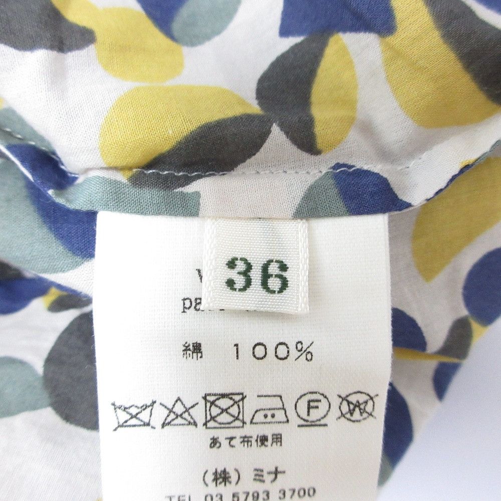 Other Other mina perhonen pair drops dress Cotton Dresses DUTY FREE for USA Size ONE SIZE - 7 Thumbnail