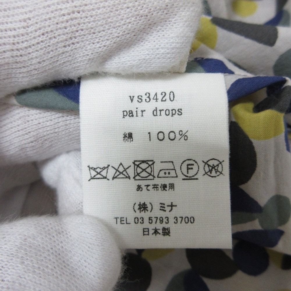 Other Other mina perhonen pair drops dress Cotton Dresses DUTY FREE for USA Size ONE SIZE - 8 Thumbnail